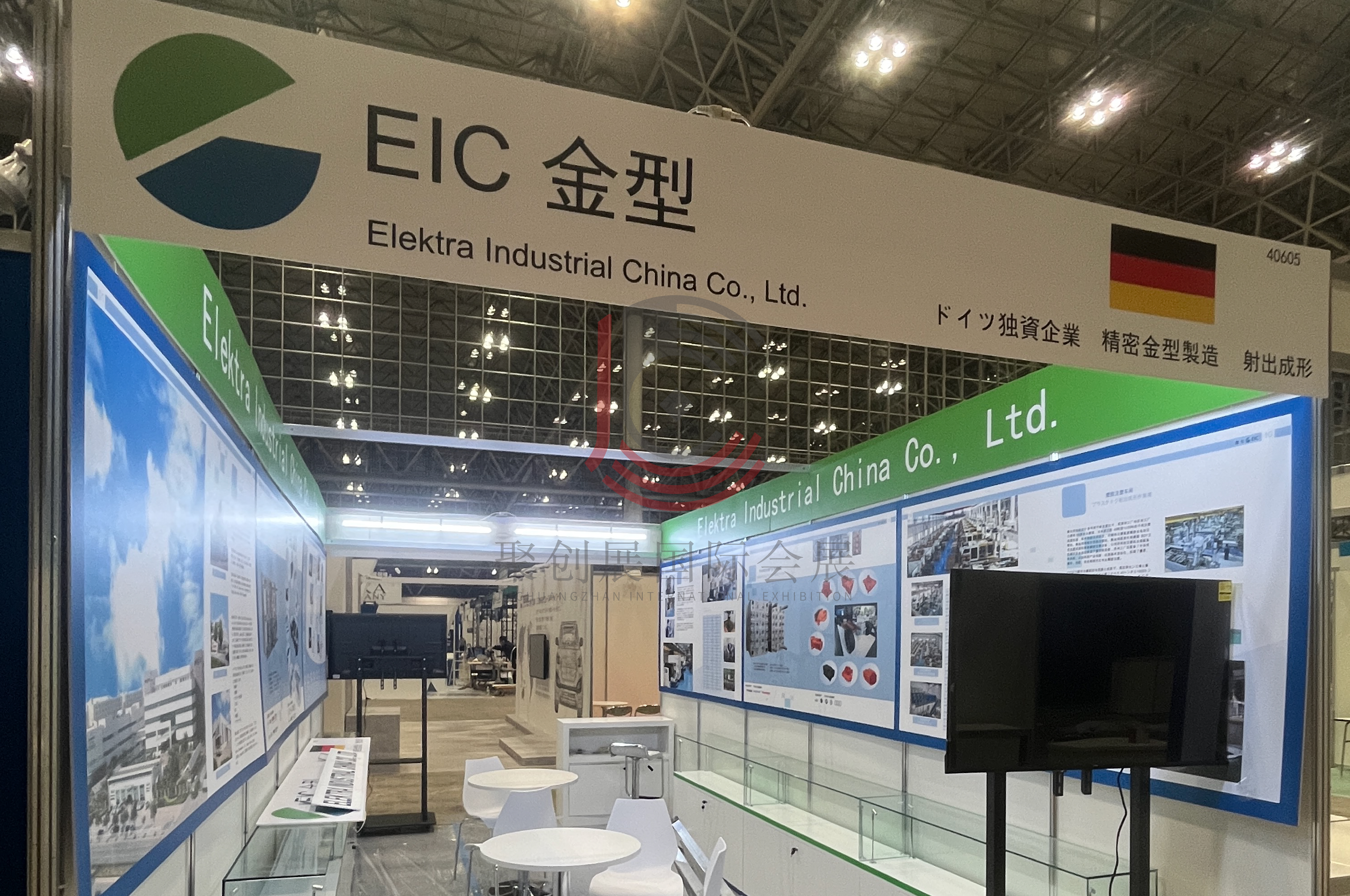 水印-16.jpg