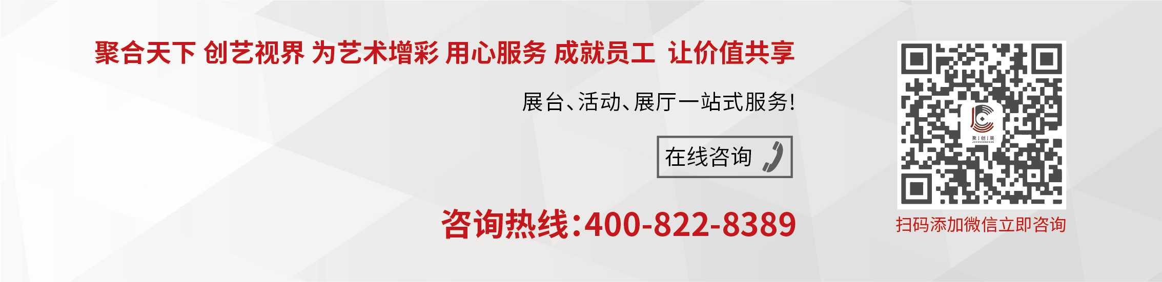 16866243515090833.jpg